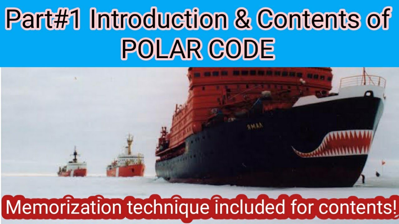 Polar Code Часть №1/5: Введение и содержание с техникой запоминания!