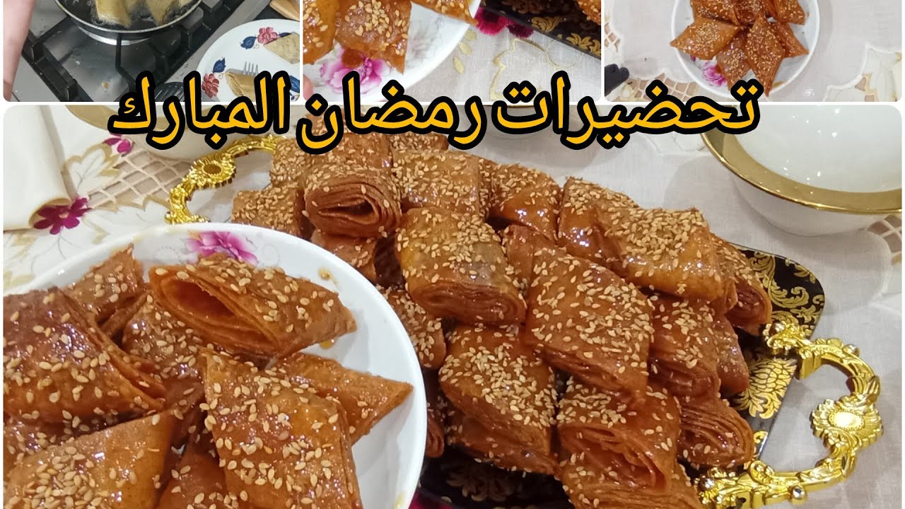 معسلات رمضان 2026،لسان الطير بمكونات سهلة وطريقة أسهل جربوها عواشركم مبروكة 🍯🌹