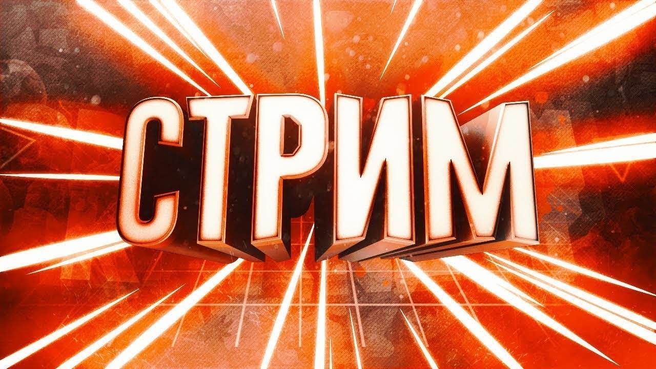 Мир танков