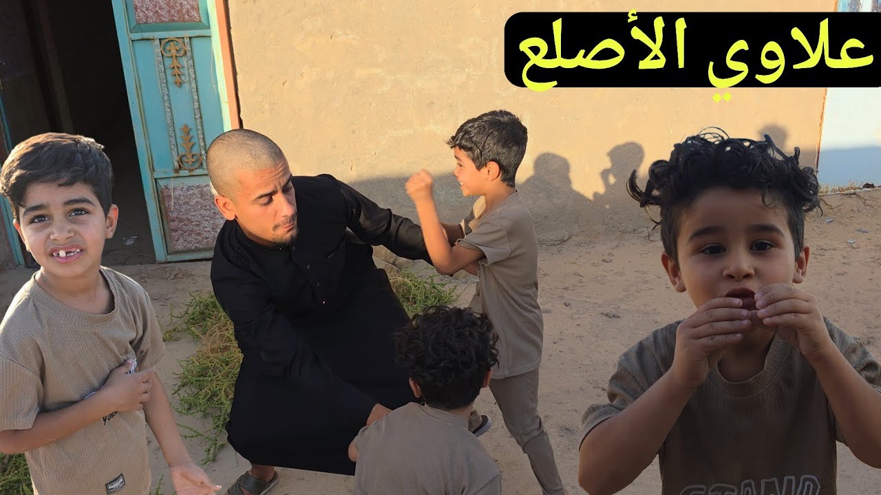 اخذناهن لمكان مرعب وعلاوي طلعلهم بالصلعة مالتة😂عبالهم جني ماتو من الخوف😆😅