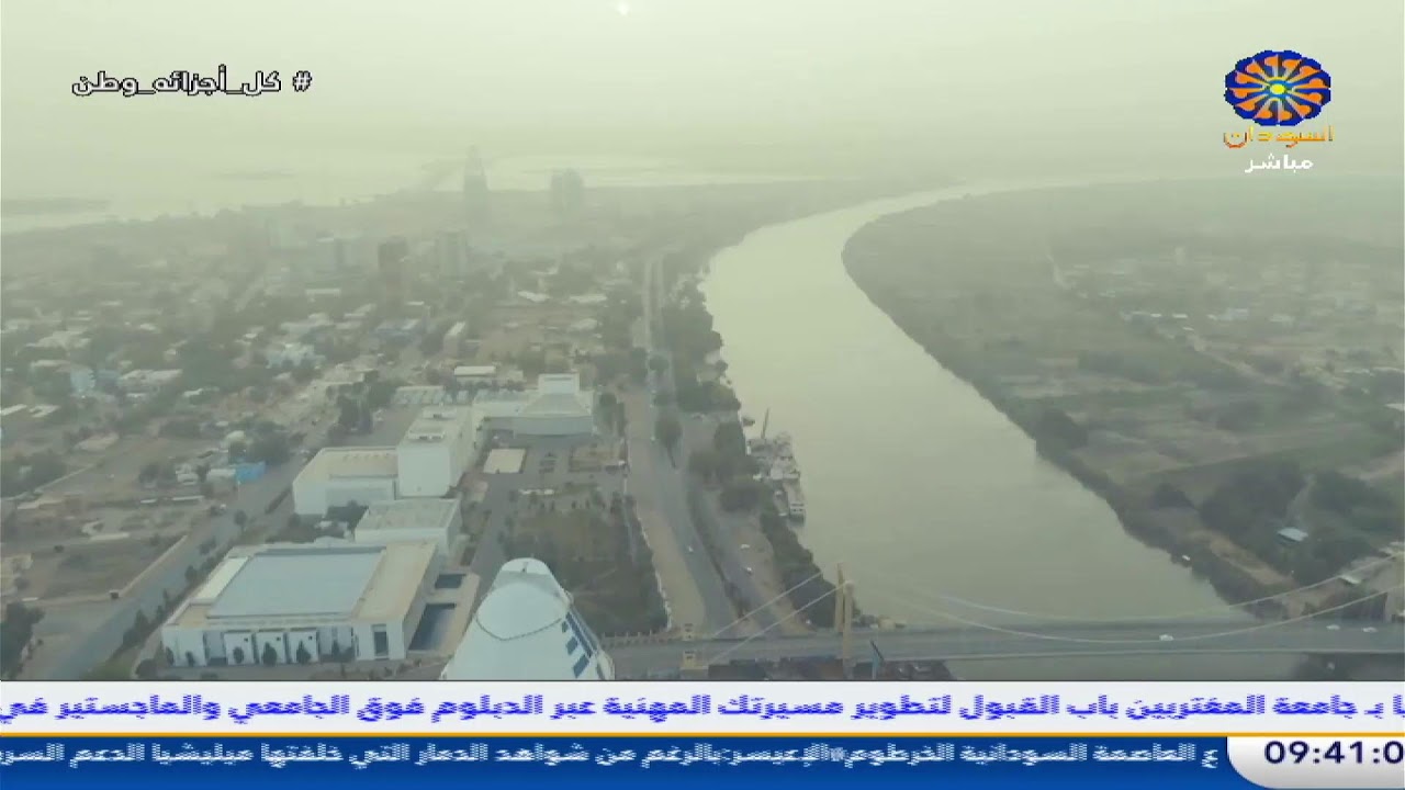 صباح السودان 11-3-2026