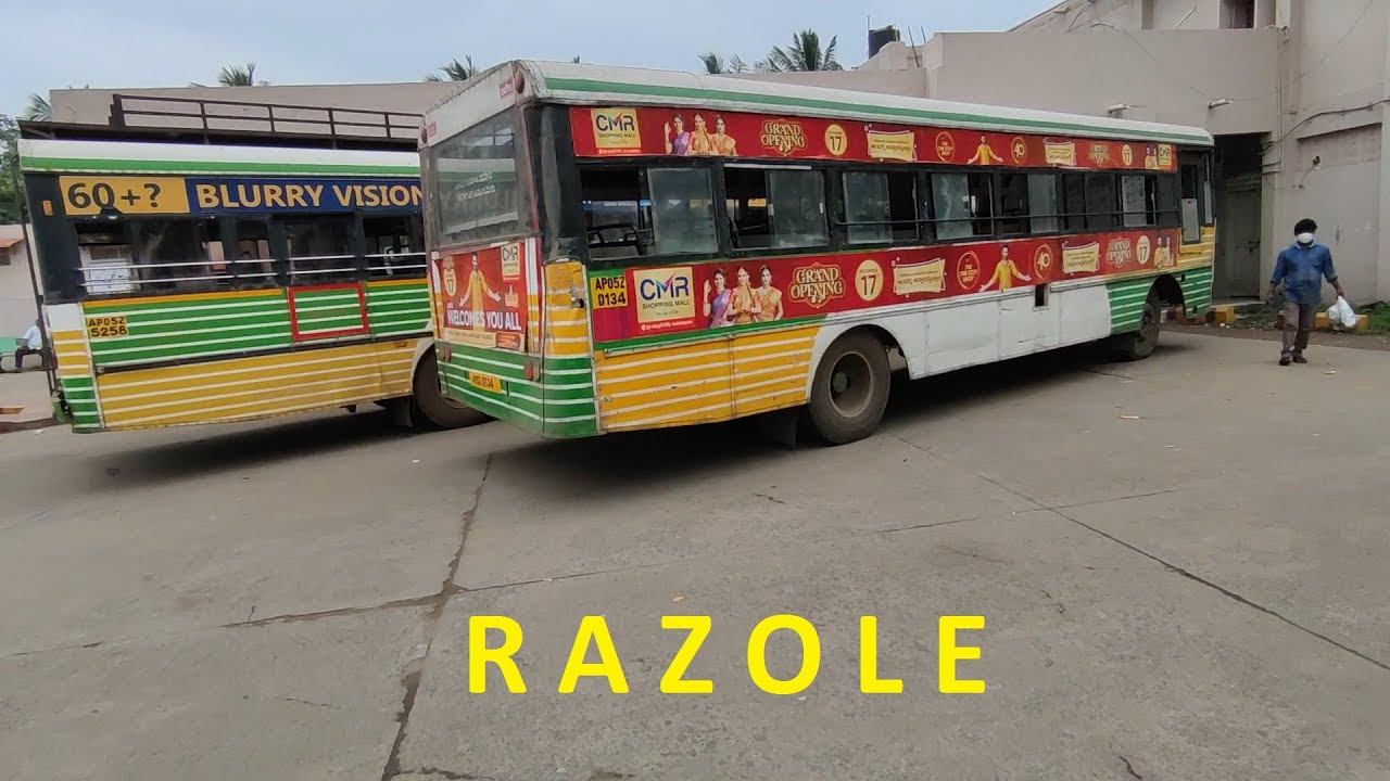 Very Clean Razole  Bus  Stand | రాజోలు