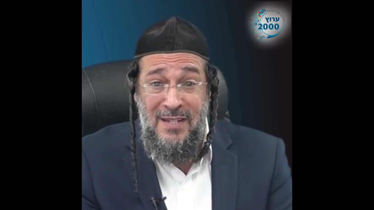 🔥 הבטחה נדירה: 