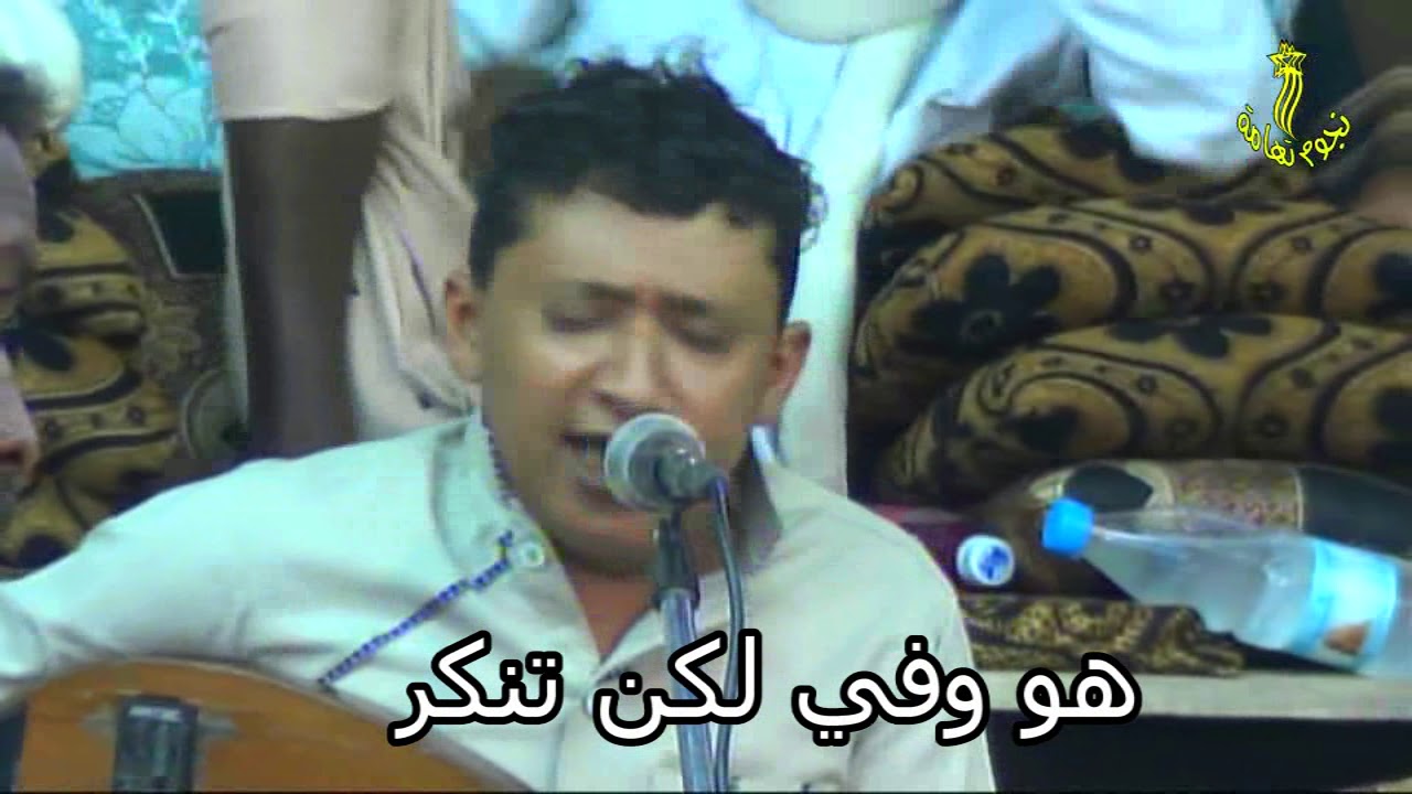 جديد الفنان أسامه دعبوش  إنتبه ياقلب واحذر .. من أفراح آل الفص وآل البحر بالتريبة
