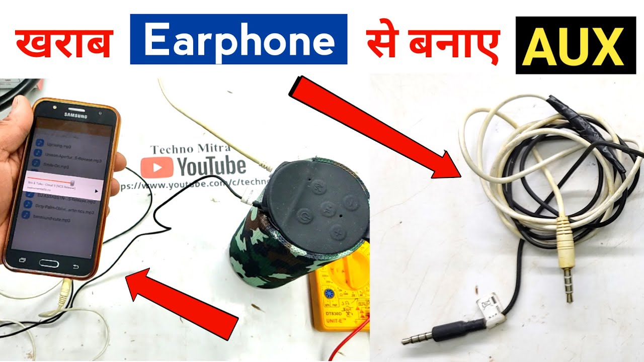 How to make aux cable using earphone