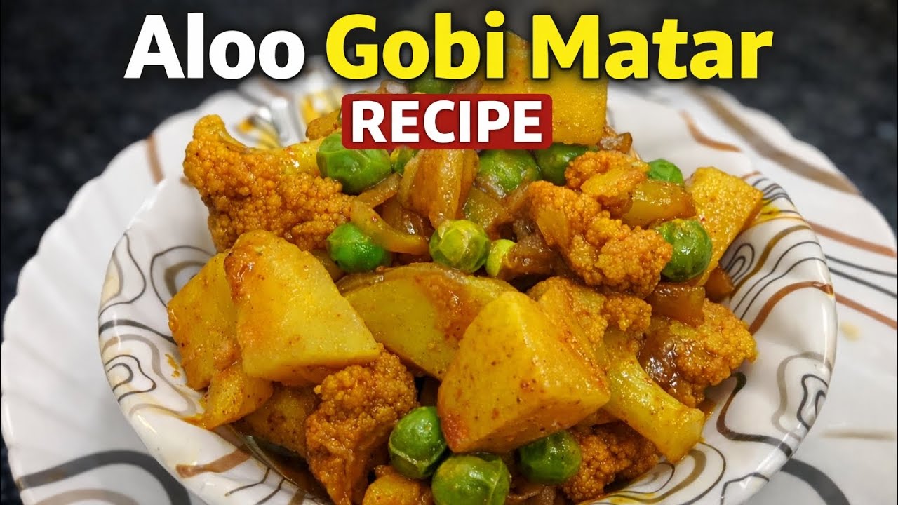 Punjabi style recipe Allo gobi matar sabji😘