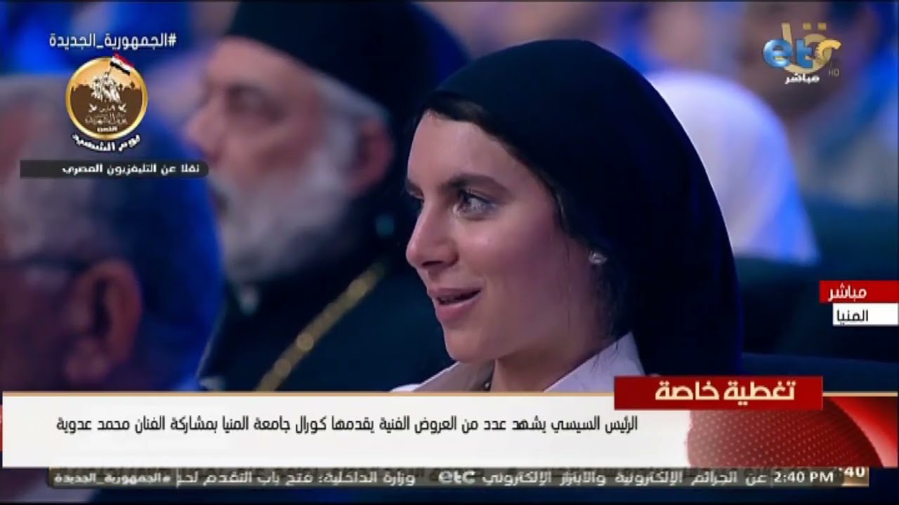 اللى بنى مصر كان فى الأصل حلواني كما لم تسمعها من قبل..  كورال جامعة المنيا يبدع فى حضور الرئيس