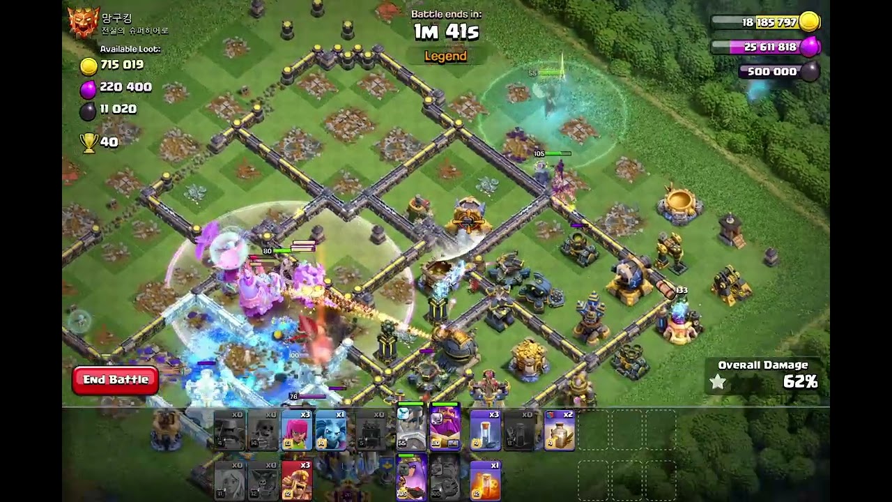 CURRENT META,for TH 18,,,Thrower+Totem spell attack strategy!✌