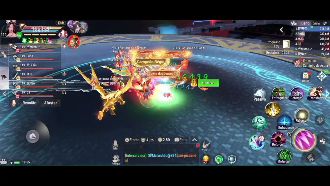 Perfect World Mobile - Miragem 11 - Elemental - GUILD GODS US84