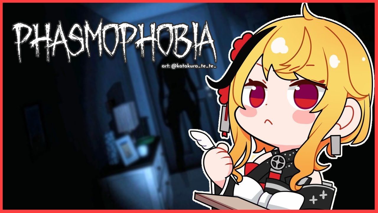 【Phasmophobia】clearing the weekly challenge【Kaela Kovalskia / hololiveID】