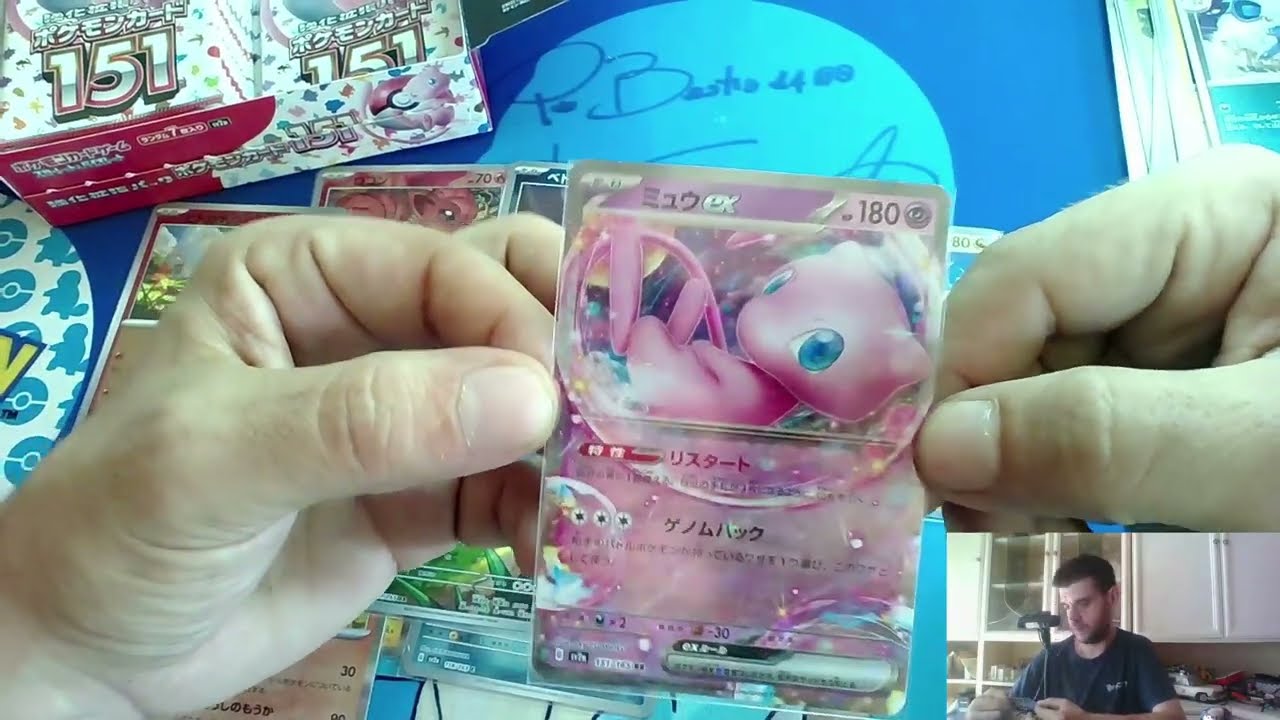 DOPPIA FUORISERIE NELLO STESSO BOX!!! - BLACKBIRD NON SI SMENTISCE MAI! BOX POKEMON 151 (JAP)
