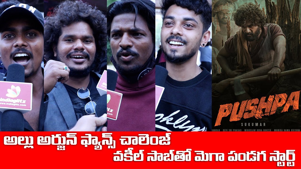 Icon Star Allu Arjun Fans Hungama at Pushpa teaser launch at JRC Hyderabad