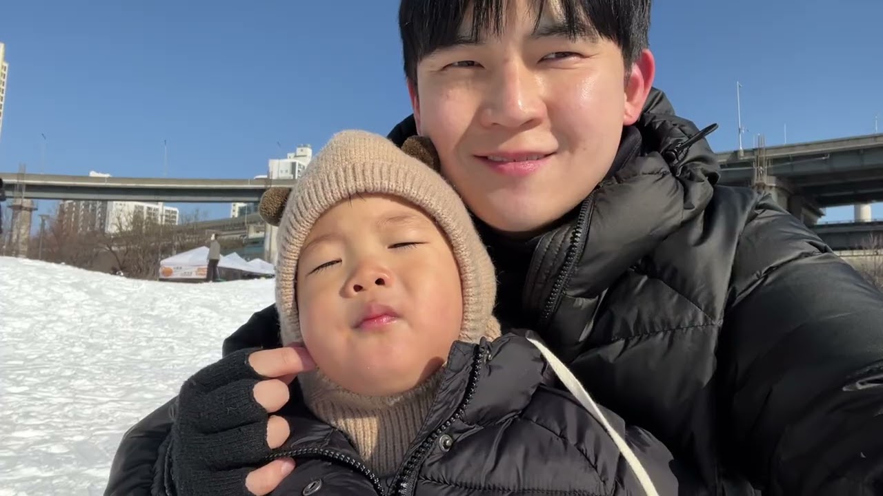 뚝섬한강공원 | 눈썰매장 | 겨울 | 21개월