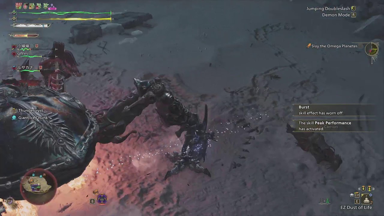 Are you hunting son? (600 Subs nice!) Monster Hunter From World To WIlds Day 32
