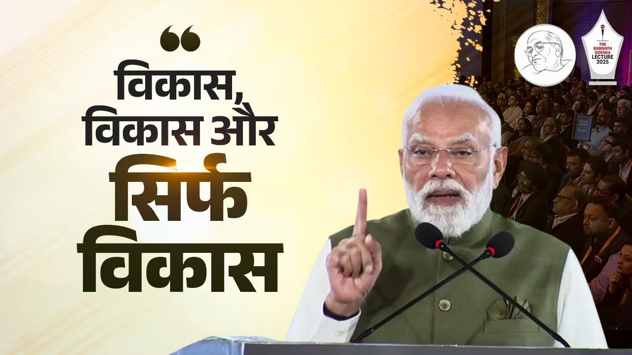 The Bihar shockwave: PM Modi on what voters really want and aspire!