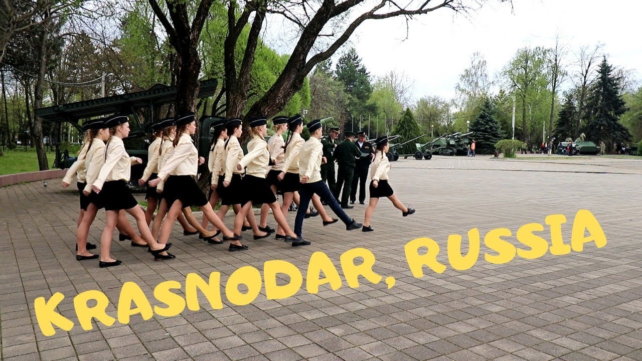 Прекрасный город Краснодар Россия