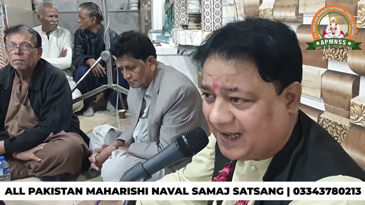 Dekho Ji Har Ne Daropta Ro Chir Badayo | |Sur Saromani Shri Nand lal  Ji Kandara | at Naval Mandir