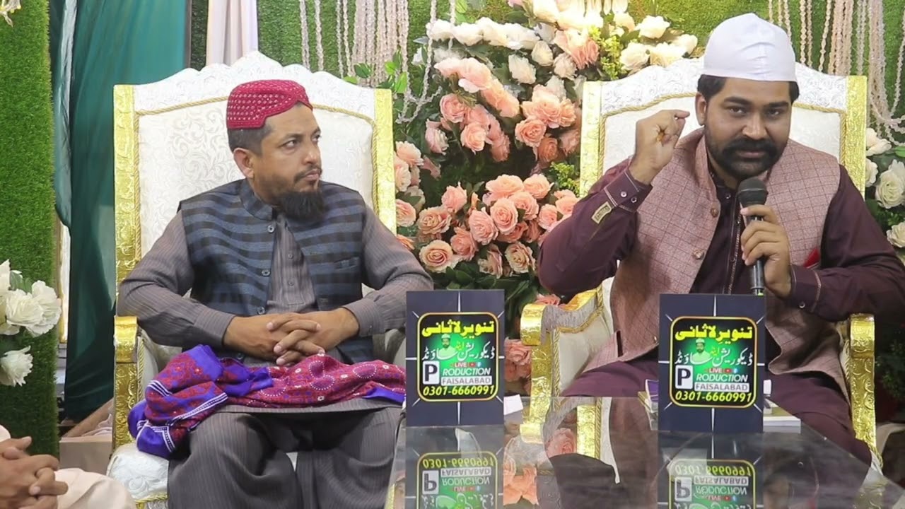 7th Ramzan transmission Live 