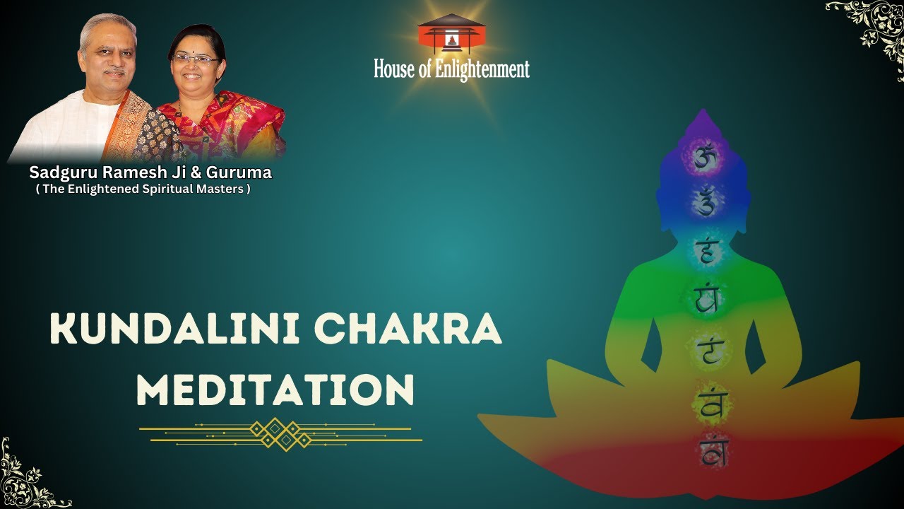 SUNDAY SPECIAL KUNDALINI CHAKRA MEDITATION ||HOUSE OF ENLIGHTENMENT ||GURUJI & GURUMA ||19-01-25  ||