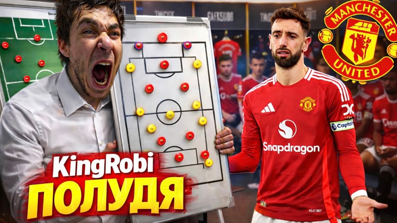 ДРАМА + ПРОБЛЕМИ - Еп.4