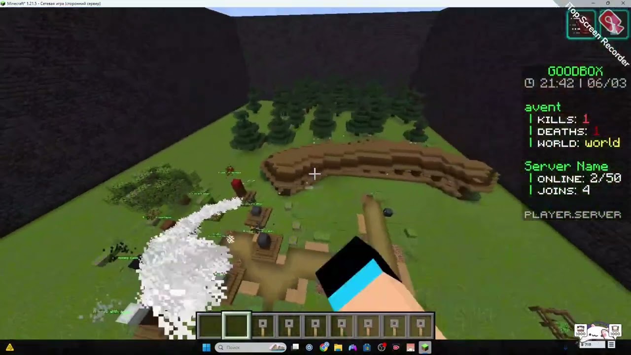 День 3 #minecraft #pvp #обзор #aternos #pvpbox #создание 