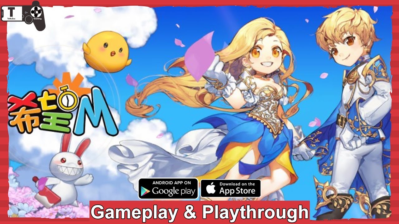 Seal M 2023 Gameplay Android / iOS