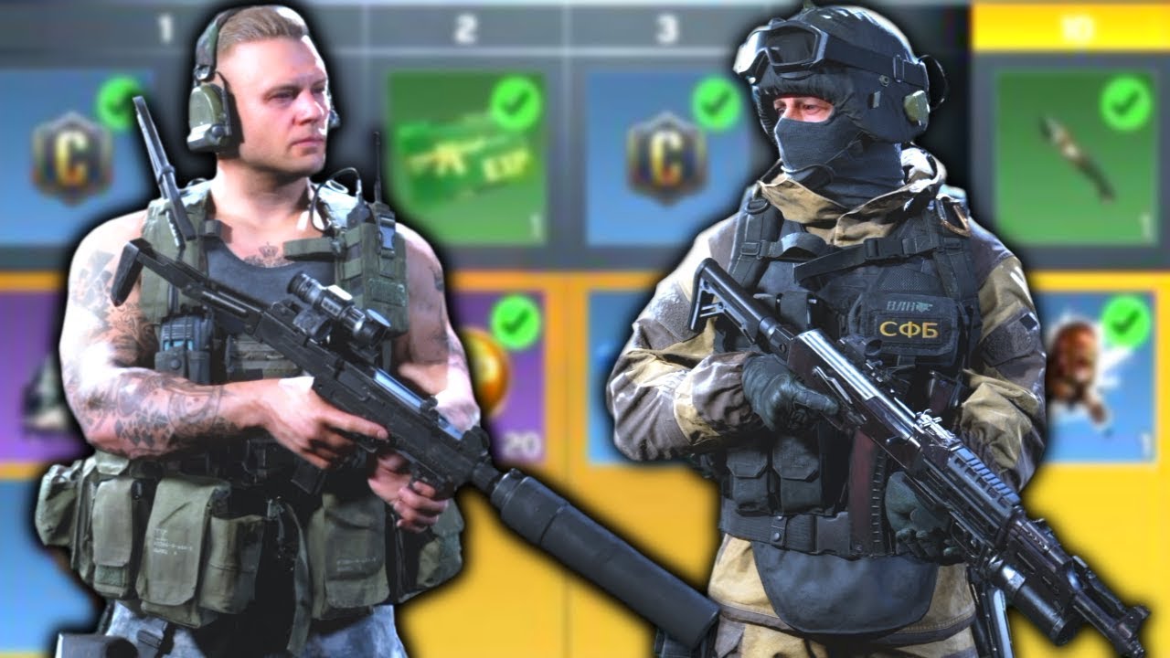 Modern Warfare: NEW Battlepass & Season Starting in December!