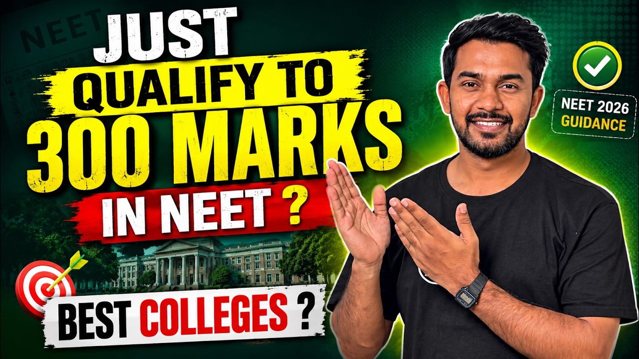JUST QUALIFY TO 300 MARKS ? BEST BAMS COLLEGES | NEET 2026