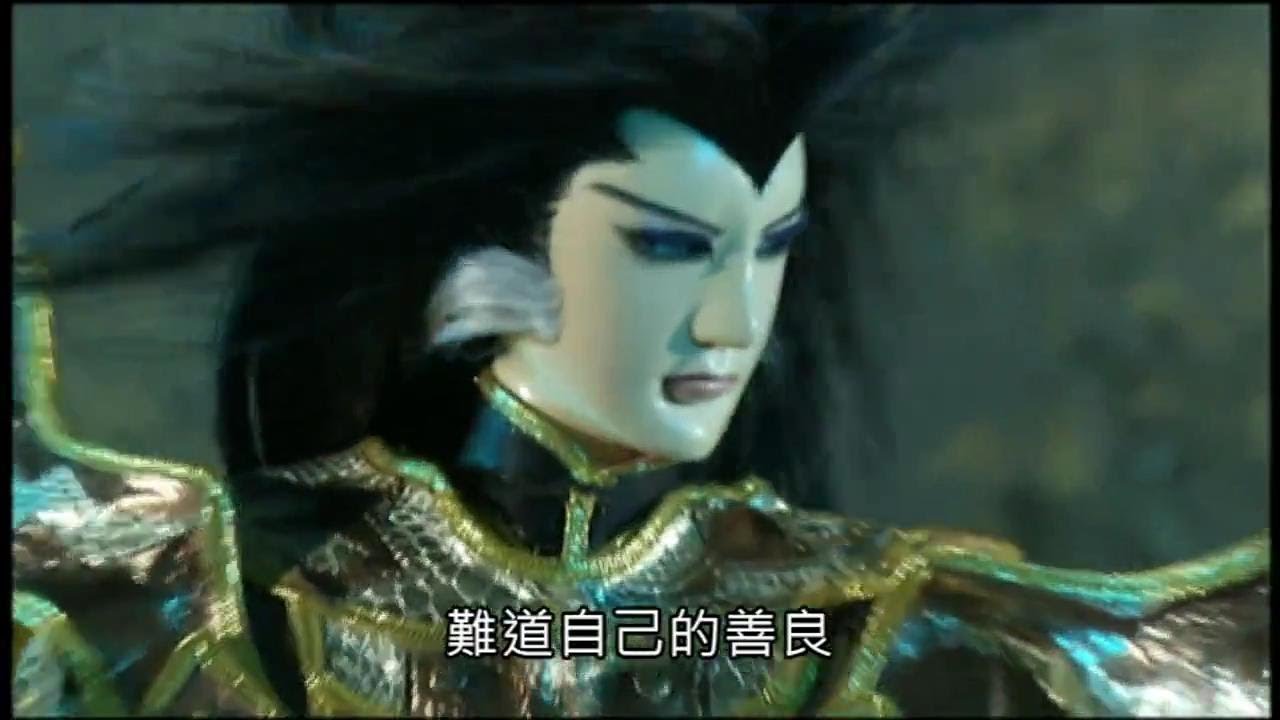 《夫妻家暴》藏鏡人 v.s 女暴君