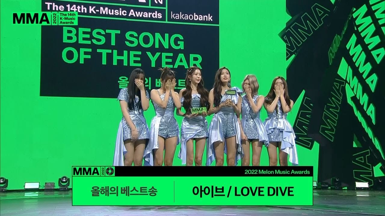 [MMA2022 | 수상소감] 베스트송 - 아이브 LOVE DIVE | #IVE #아이브 #MMA2022