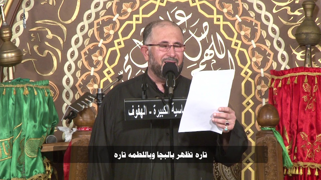 ملا علي الأحمد - موسم الخدمة