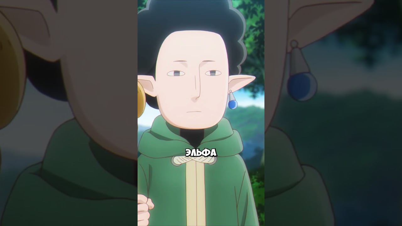 ОНА НАШЛА ПАРУ В ИНТЕРНЕТЕ!  #animerecommendations #anime #аниме #animemomentos #топ