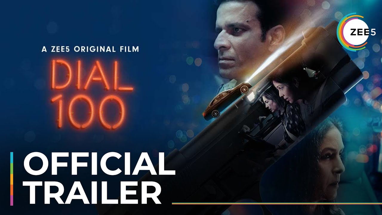 Dial 100 | Official Trailer | A ZEE5 Original Film | Premieres August 6 | Only On ZEE5