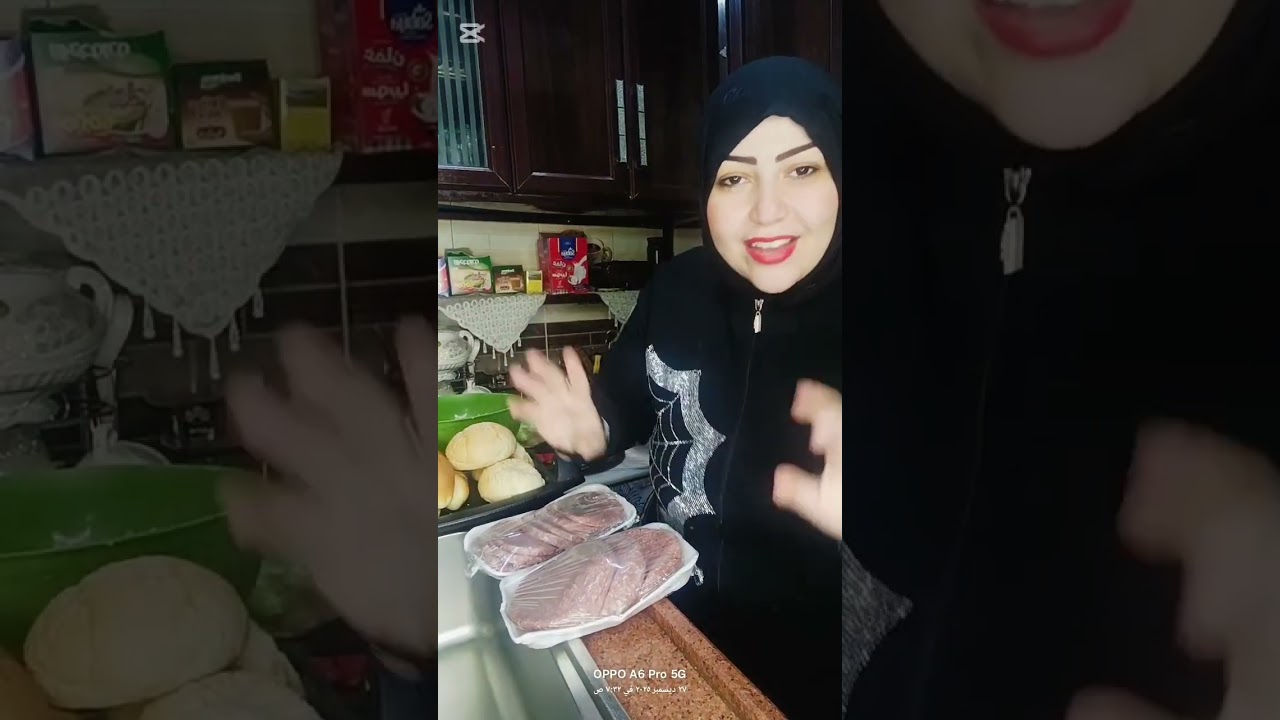 جريمه اخر الليل مع صحابى 👩‍❤️‍💋‍👩