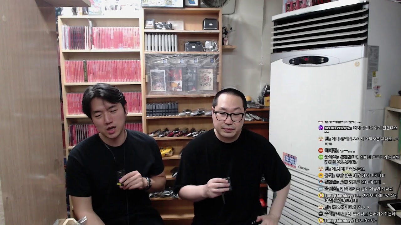 24.07.02. 게저밤 라이브 24화!!