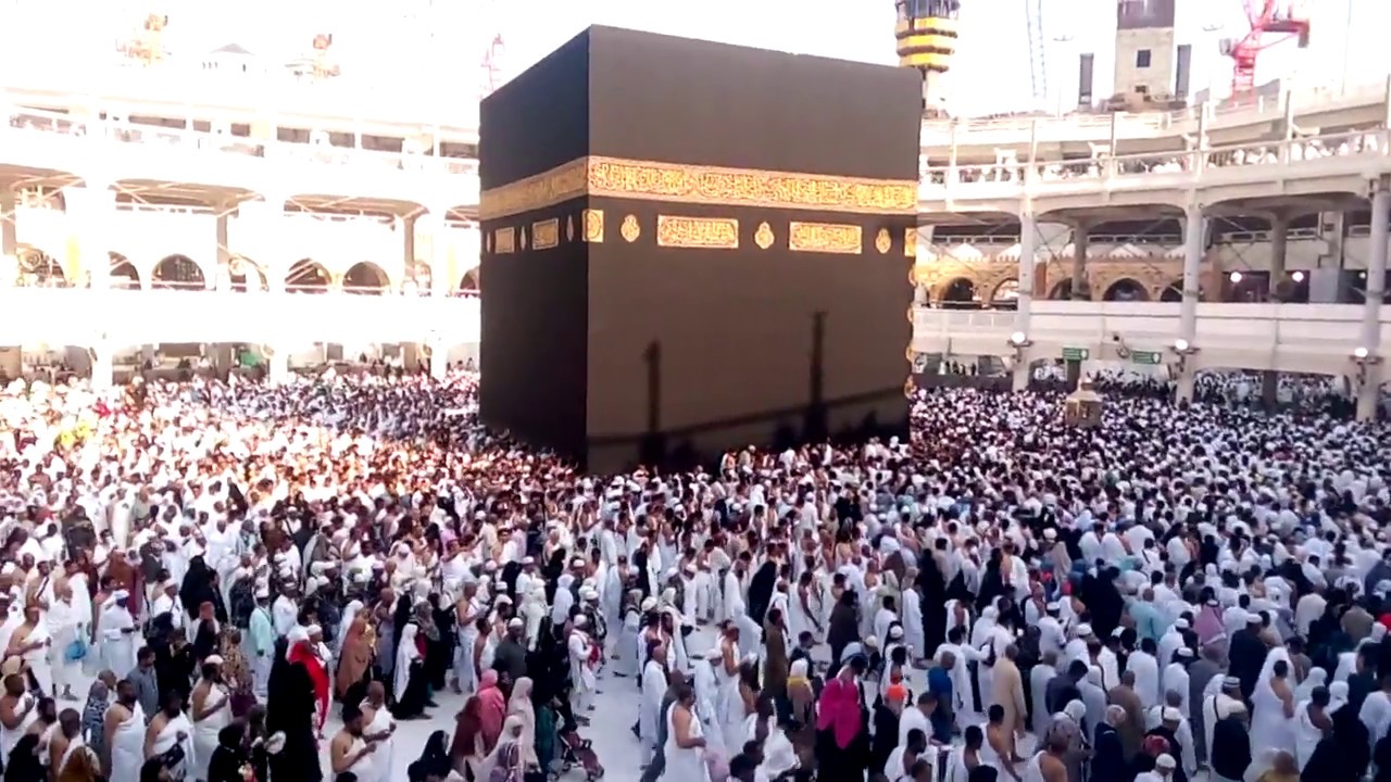 Kaaba: Masjid al Haram: The Grand Mosque: Mecca