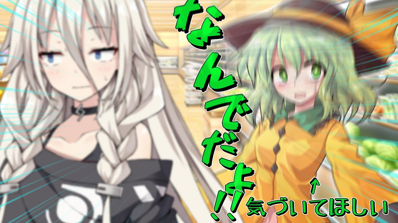 【ゆっくり茶番劇】別れと出会い　成仏したい幽霊の代わりに未練を晴らすことになりました。
