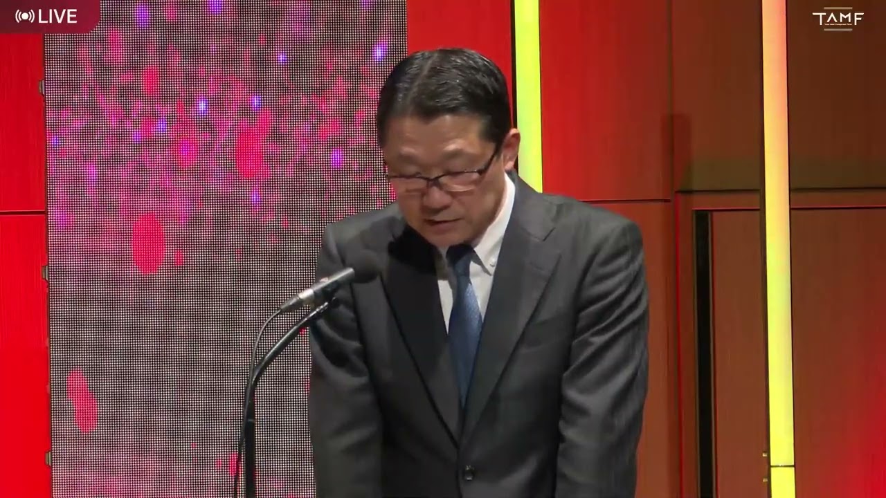 Tokyo Asset Management Forum 2026｜基調講演「資産運用立国の実現に向けた取組」