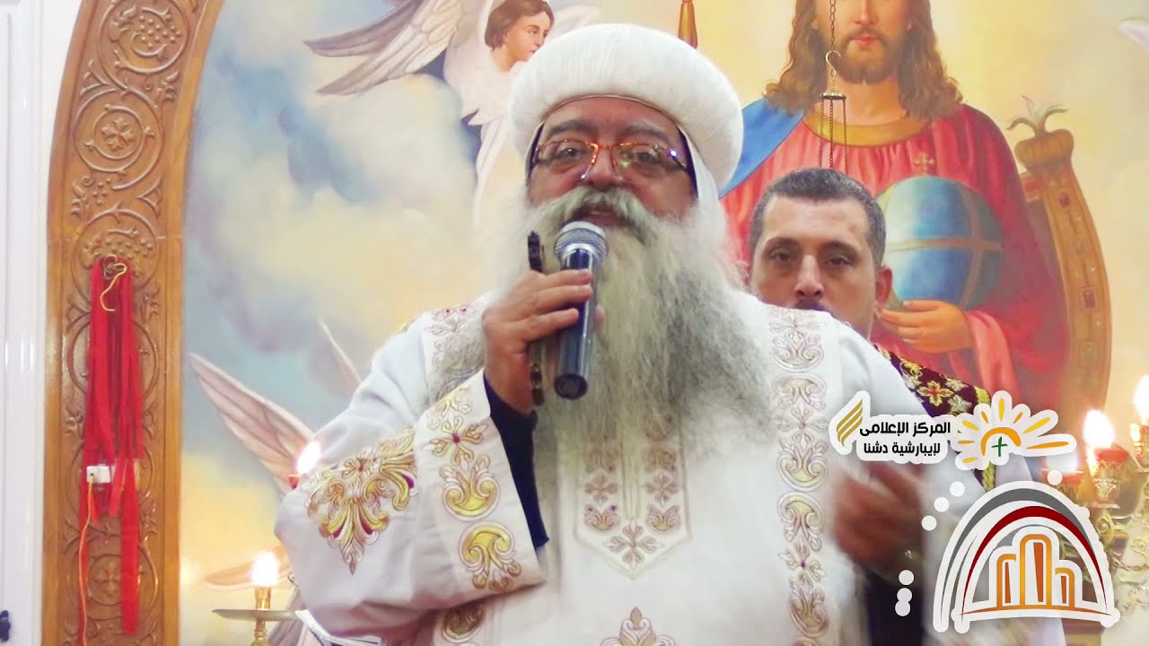 تحذير السيد المسيح من خمير الفريسيين و الدروس المستفادة منه |  17 12 2021   | الأنبا تكلا