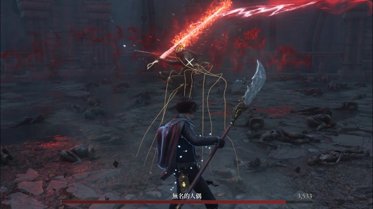 Azure Dragon Crescent Glaive vs Nameless Puppet｜No Damage  NG+4