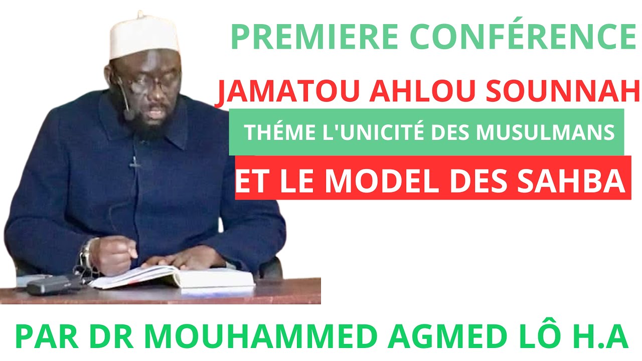 Direct Abdoulah ibn moubarak : Conférence THÉME :L'UNICITÉ DES MUSULMANS ET LE MODEL DES SAHBA Dr Mo