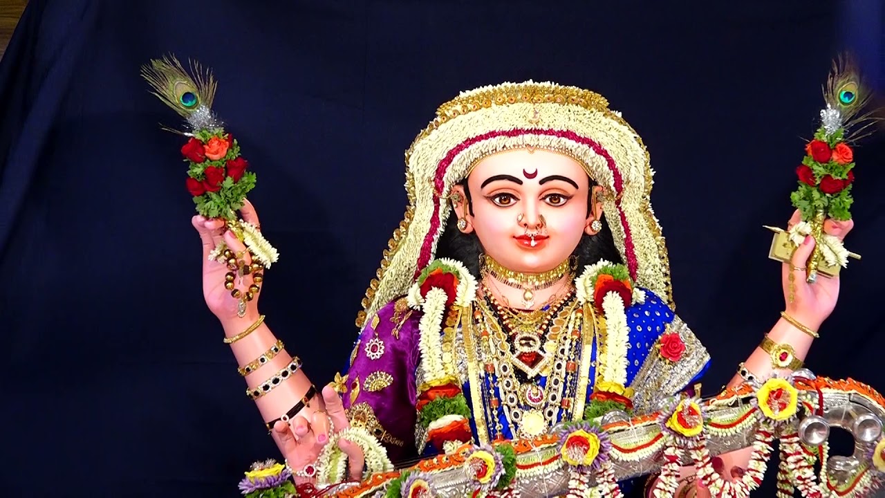 Vande Sharade | Sung by Yajamana Vishnupriya Pai & Yajamana Balaji Pai | Watch Video
