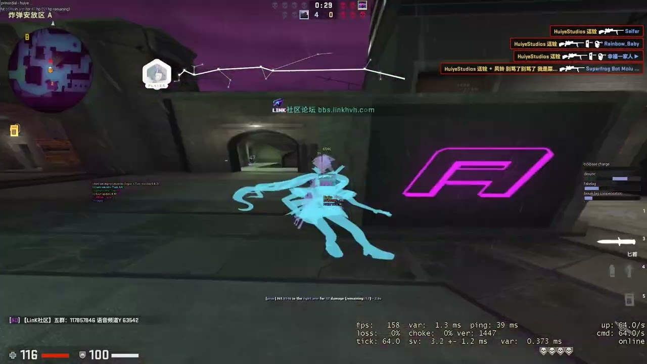 primordial.dev HvH Highlight #1 | New AntiAim