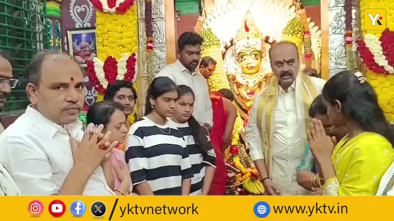 తాడేపల్లిగూడెం బలుసులమ్మ తల్లి జాతర ఘన ప్రారంభం | 12 సంవత్సరాల తర్వాత మహోత్సవం | news | yktvnetwork