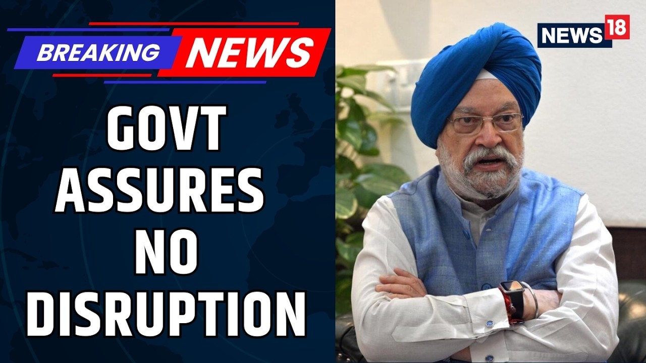 Hospitals & Schools Get Uninterrupted Supply: Hardeep Singh Puri Announces | Lok Sabha | News18