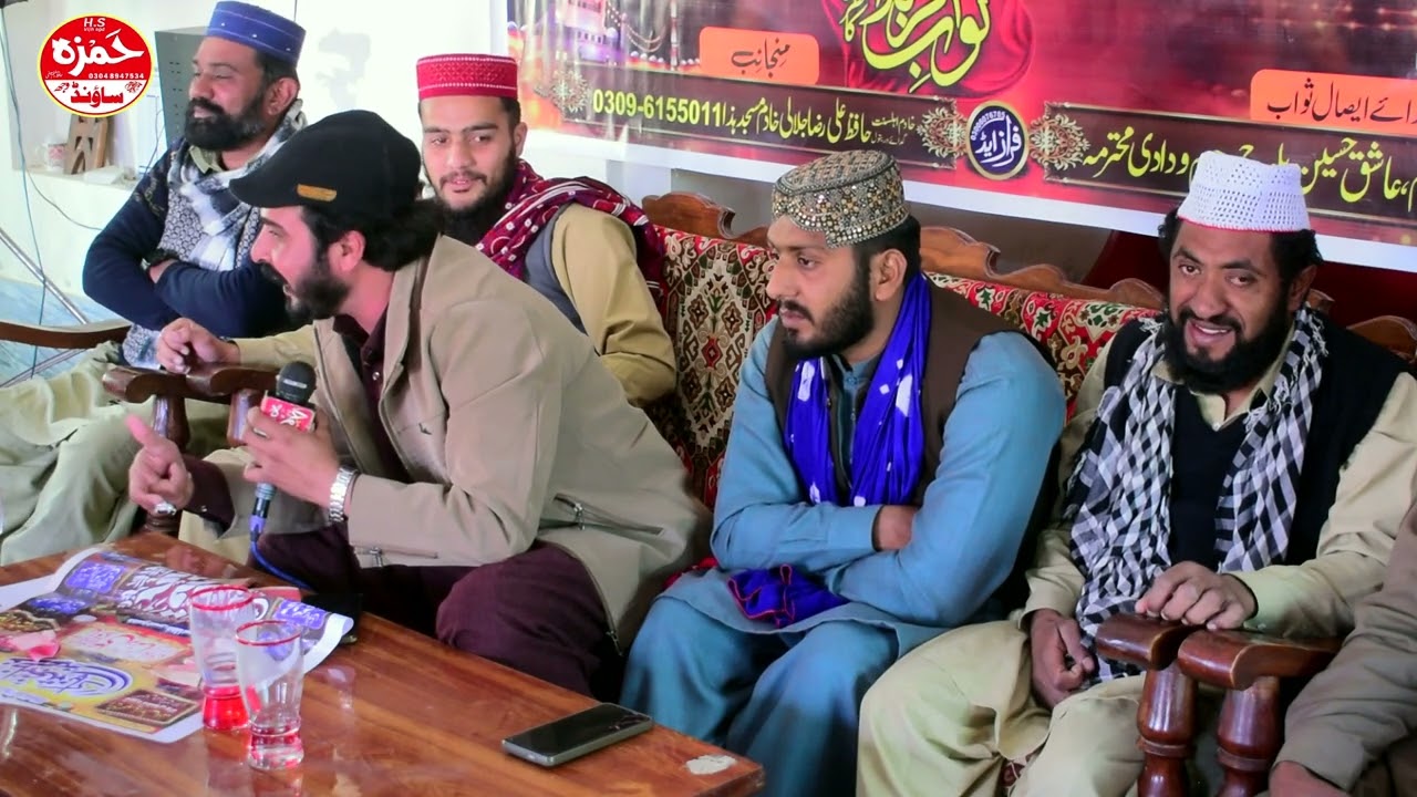 محمد عبد الرحمن چشتی صاحب 