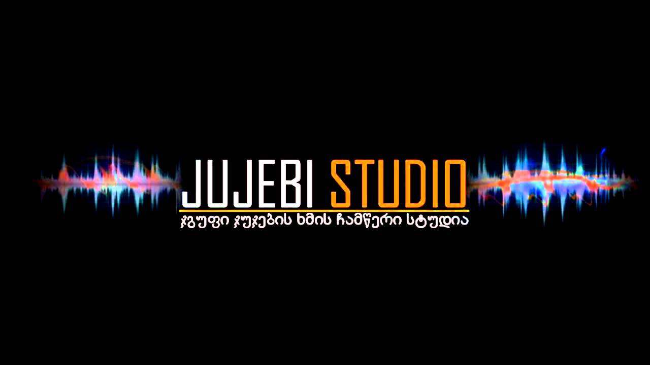 JUJEBI ft TAPAZ - sheveci musikas (me megobrebs ar vyidi)