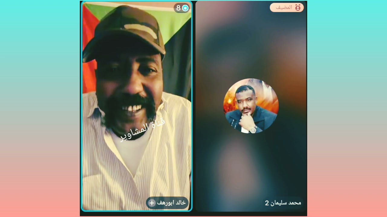 تم البل دويلة الإمارات بنجاح كما تدين تدان يا آل زايد