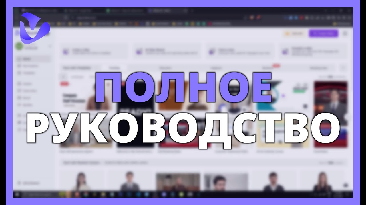 The Complete Guide to VIDNOZ AI: How to CREATE, ENHANCE, and TRANSLATE VIDEOS with AI