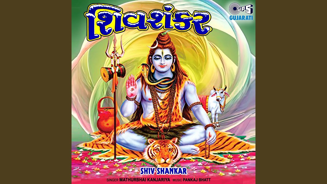 Mandir Mandir Dware Dware